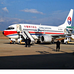 乌兰浩特义勒力特航空运输-当日到达,轻松快捷